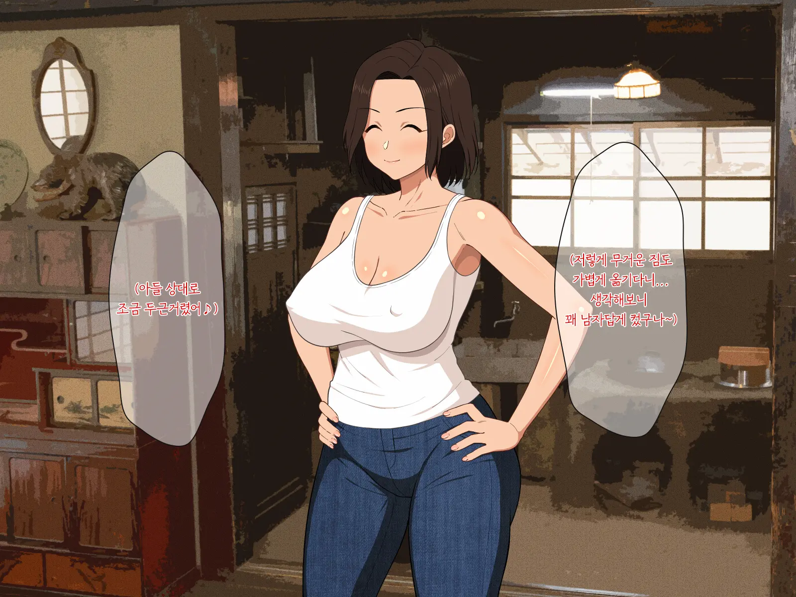 Manatsu No Inaka De Asedaku Ni Natte Musaboriau Oyako 한여름의 시골에서 땀투성이가 되어 서로 탐닉하는 모자